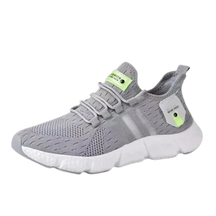 Now Shape Urbano Sneakers